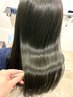 カット＋艶髪縮毛矯正＋トリートメント