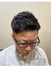 【急募】秋永アイロンパーマモデル！カットクーポンと一緒にご予約ください