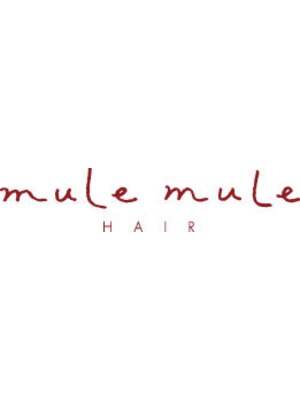 ミュールミュール ヘアー(mule mule hair)