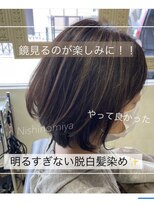 ビフィーノ ソラーレ 夙川店(bifino solare) 白髪があってもオシャレなヘアカラーしたいですよね?脱白髪染め