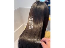 カルムヘアー(Calme hair)の雰囲気（縮毛矯正にこだわり続けております！）