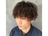 【当日限定】メンズカット+デザインパーマ￥13200→￥8000