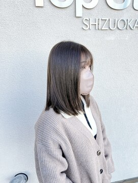 トップスタイル シズオカ(TopStyle SHIZUOKA) ミディアム×グレージュ×美髪