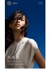 似合わせカット＋ツヤカラー＋アフィアトリートメント