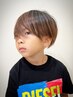 【小学生の男の子限定キッズカット】　メンズ小学生カット　3500