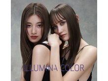 ☆カラーのこだわり【イルミナカラー】☆