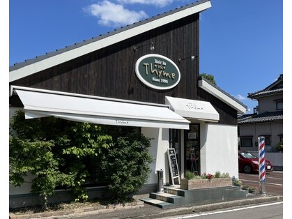 タイム(Thyme)の写真