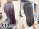 オト(oto)の写真/艶髪になれる縮毛矯正で大人女性のお悩みを解決★理想のスタイルを再現◎あなたの魅力を引き出します。