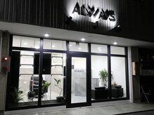 オールウェイズ(ALWAYS)の雰囲気（平日20時まで受付。仕事帰りに！）