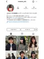 ツバメ ヘアー(TSUBAME HAIR) Instagram更新していますのでご覧ください!@tsubame_ntm