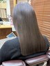 【極上潤ツヤ髪】カット＋髪質改善カラー＋髪質改善トリートメント ￥20350