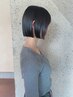 【ケア重視の方】ヘッドスパ＋うる艶トリートメント＋炭酸マイクロバブル