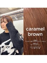 ガーランドウメダ(Garland umeda)&nbsp;艶髪/ボブレイヤー/キャラメルブラウン/大人透明感カラー