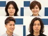 『雨の日クーポン』(一般対象)カット