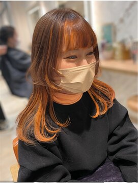 ブラウン(Brown) フェイスレイヤー×インナーカラー