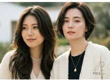 ポールプラスエヌ(PAUL+n)