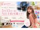 ラナバイモアナ 逗子 葉山(LANA by MOANA)の写真