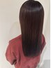 【ご新規様限定★】似合わせカット＋美髪トリートメント