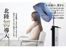 シェリムボート(Cherim boat)