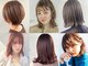 アチーブ ヘア デザイン(achieve hair design)の写真/大人女性必見!忙しい毎日に息抜きを☆ヘッドエステを筆頭に髪のエイジングケアが出来るサロン【achieve】♪