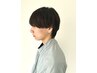 【鈴木指名限定】 メンズカット+パーマ落とし