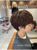 30代、40代 マッシュパーマ 透明感のあるカラー