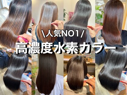ヘアデザイン ディクト(hair design D.c.t)の写真