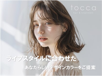トッカ ANNEX京都河原町(tocca)の写真