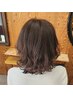 カット＋ケアパーマ＋選べるトリートメント（スパor３stepトリートメント)