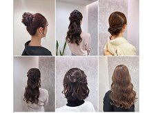 エムツー(mtm)の雰囲気（770円～ヘアセットも〇パーティーや結婚式の日におすすめ☆）