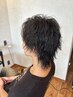 《メンズ限定》似合わせカット＋ツイストorツイスパ￥10500
