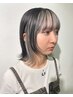 【インナーカラーのみなら断然コレ！】ブリーチ&カラー