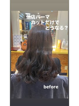 美容室 ステラ ローレイヤーウェーブスタイル