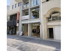 パッション フォー ヘアー 並木店(Passion for hair)の雰囲気（居心地のよい空間と丁寧な接客で上質なひとときをお届けします！）