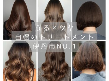 ドット ヘアー(dot.hair)の写真/伊丹市でツヤ髪へ導く！人気No1トリートメントで手入れ楽々、指通り良い髪に☆