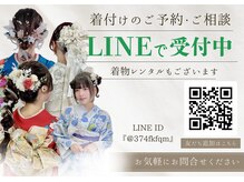 シーブヘア バイ ベイト(SIEVE HAIR by Beight)の雰囲気（土日祝は早朝6時～予約可能【早朝ヘアセット】￥6000～）