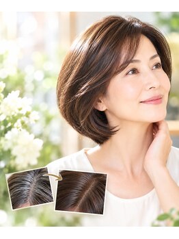 美容室くるすの写真/白髪やパサつき…年齢と共に増える髪のお悩みは、艶と潤いを与える「髪質改善」で美しくカバー！