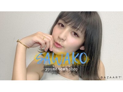 ＳＡＷＡＫＯ salon style