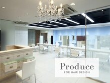 プロデュース 東橋本店(Produce)