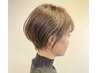 リタッチ+フィルムTr/白髪染＋￥500(前回染めてから3ヶ月以上の方はNG)