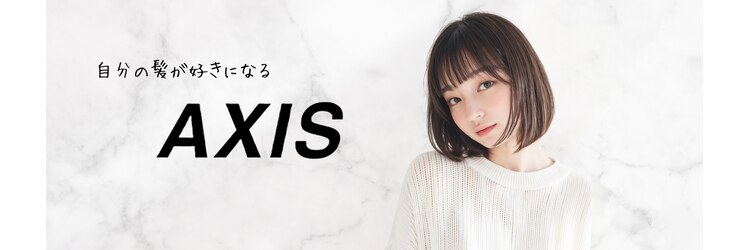 アクシス 南の森店(AXIS)のサロンヘッダー