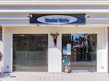 ワンダーワークス(Wonder Works)の雰囲気（目印はトナカイくん。）