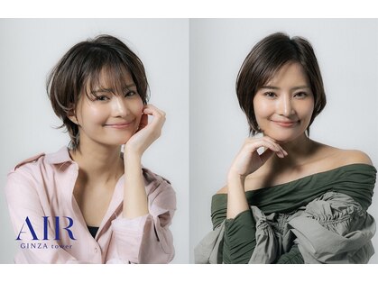 エアー 銀座タワー(AIR)の写真