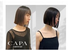 キャパ セントラル 天神 大名店(CAPA central)の雰囲気（天神大名で口コミ高評価の美容室◎似合わせカットが大人気！）