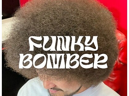 ファンキーボンバー(FUNKY BOMBER)の写真