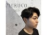 初めての方限定カットヘッドスパ10分 8250円→6600円
