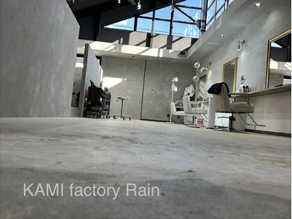 カミファクトリーライン(KAMI factory Rain)の写真