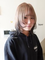 メゾンシアー(Maison Sheer)&nbsp;顔まわりレイヤー/デザインカラー