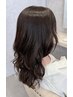 【KAZU限定】レイヤーカット+ケアカラー+トリートメント