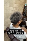 ブッダパーマ シルバーメッシュ ツイストパーマ フェードカット